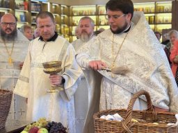 Праздник Преображения
